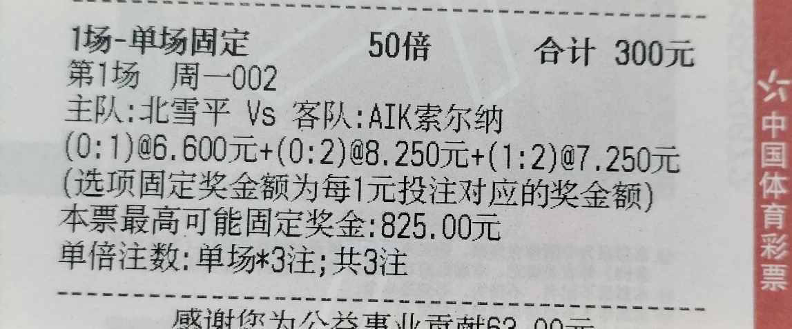 06a139d6e811e3e3957808a6c461a806.jpg
