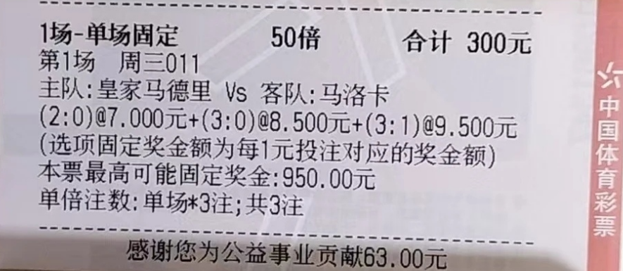 ed667b8b5a3b557f492b180f582388c3.png