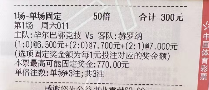 0d2a450a8d2ad42f707b6de7e1cdd992.png
