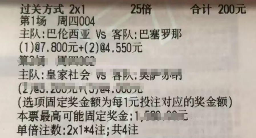 a316526568788ab92b61f52a8d6c5130.png
