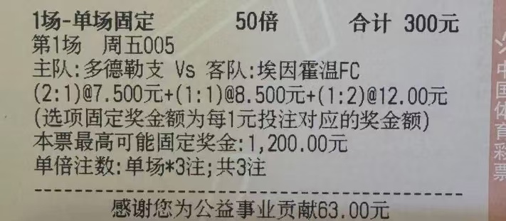 b64d06d5c1542b4f693f2deb2cbfd920.jpg
