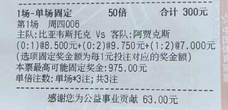 fddcf84c75c1a6076fd79787344594cc.jpg