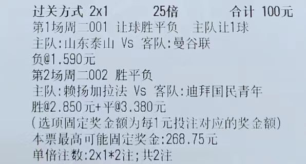 3d3059f99e390c4ddf5190393c71742e.jpg