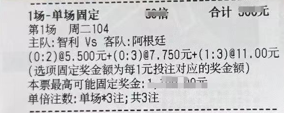 59e94c9ee4ff435cceacb4ef4093c033.png