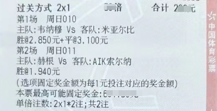 d2b9e2467ba9d9f8dbf2bfbdd27ff983.png