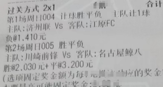 38ef6fe0116dbbc9ef48737df49ddfa4.png