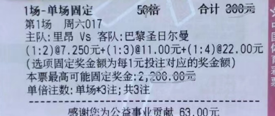 95f00345e6a891e940d92645175ee7d8.png