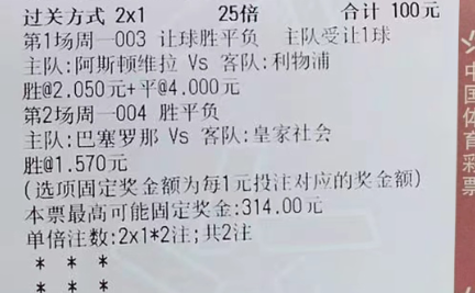 8621f8c48c35344dbde70fbd434ffbc0.png