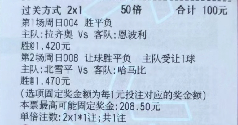 a3614f42baeddca3a7fd3871afe3085c.jpg