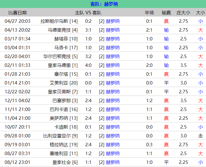 c2683ee7bbc7c5bb311b615987750a29.png