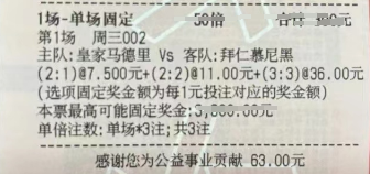 46d89e8c21cc152dae43abf8aca34dc9.png