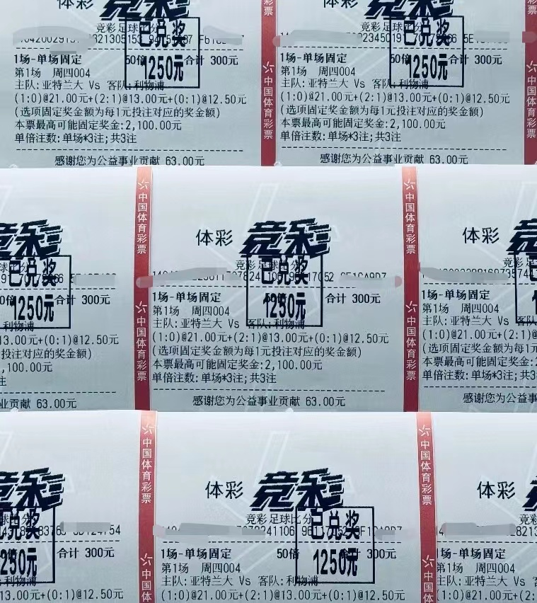 c52f2e688357c981cc8a1b3f6bb16006.png