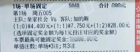 3b34a3f98ff577122899201548d4d493.png