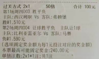 2fd5da475cc4915f54d919fb38e88654.jpg