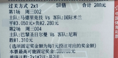 57fdf6d703e8f680e987446287567de5.png