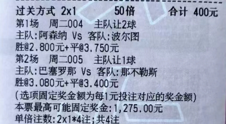 a6d2d4a946f1f67506b1f96de70e3e08.png
