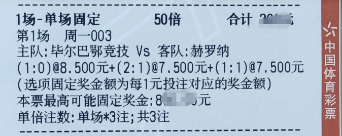 99fc3e5e3908e5f70850ffb8bf2f421e.png