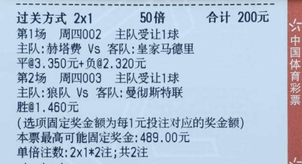 eb71d8803ee0e602de05ac988cc78b04.png