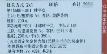 e2f1c8b117faea6f3ac214b17454f5b2.png