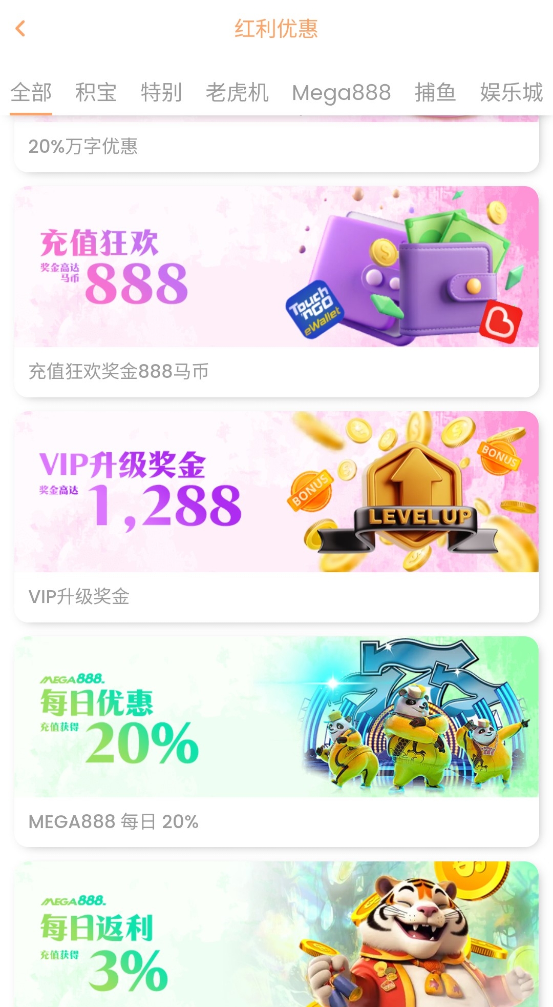 104100wjf4fhmjmpxpfppm.jpg