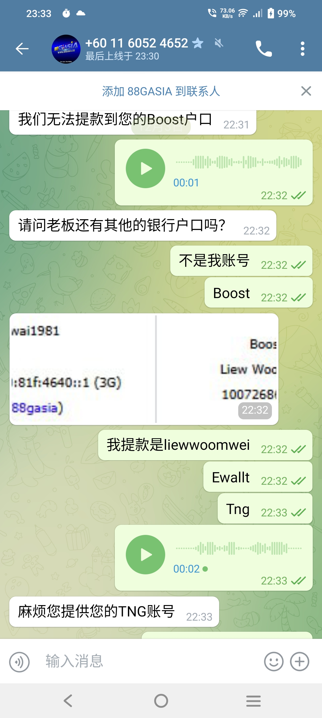 233519bhgjmj1mswif2hwz.jpg