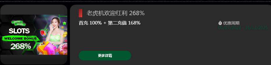 085511iigo3j3kx3j3yxg6.png