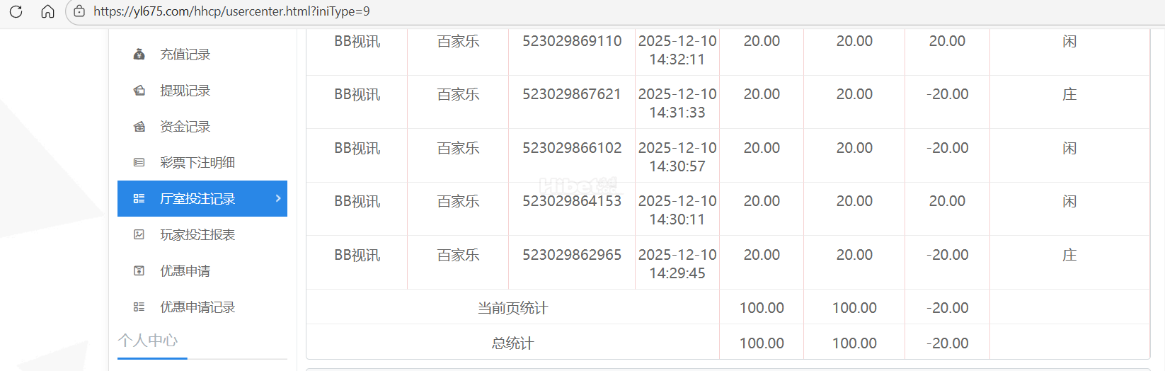 153220tayayaep4hdyeeya.png