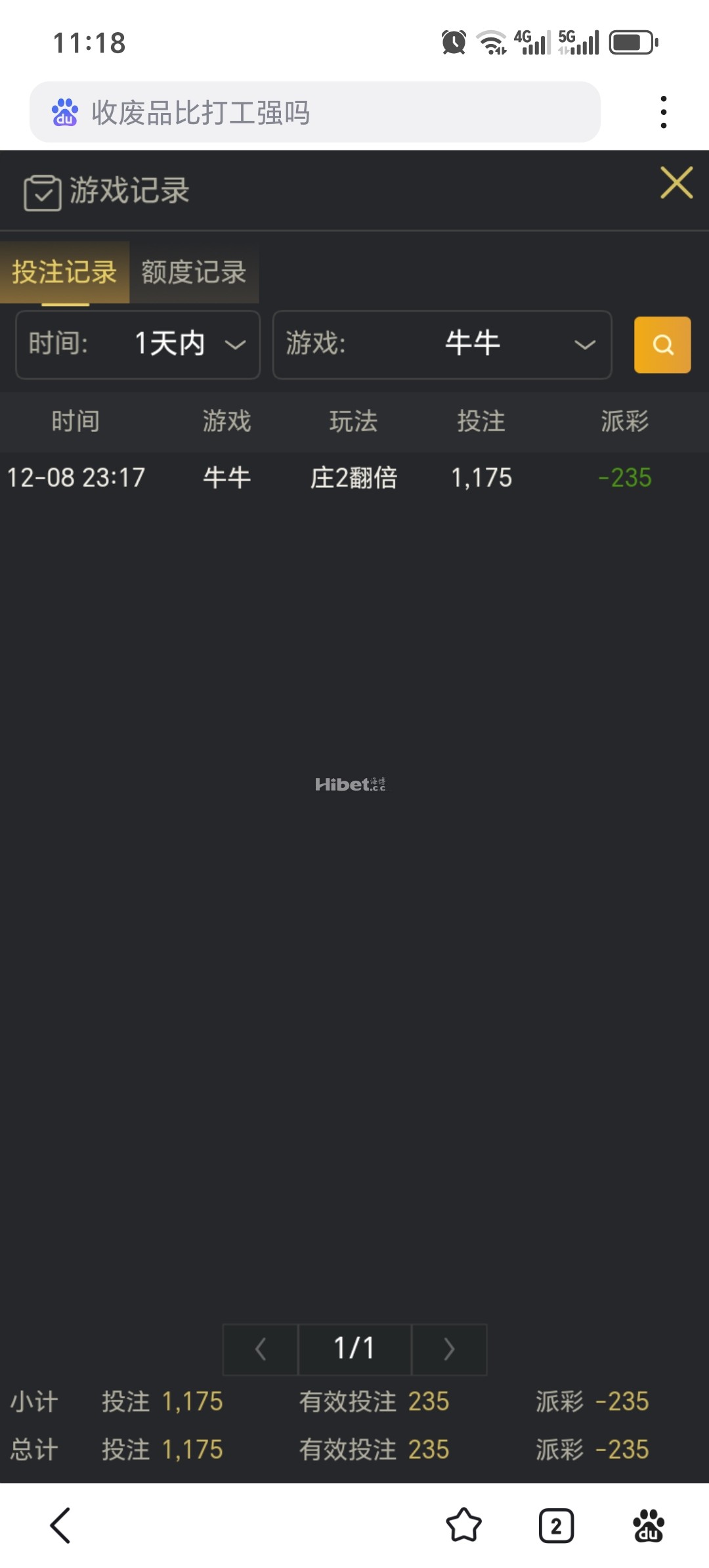 111401n3uy15j3hh3f8jy2.jpg