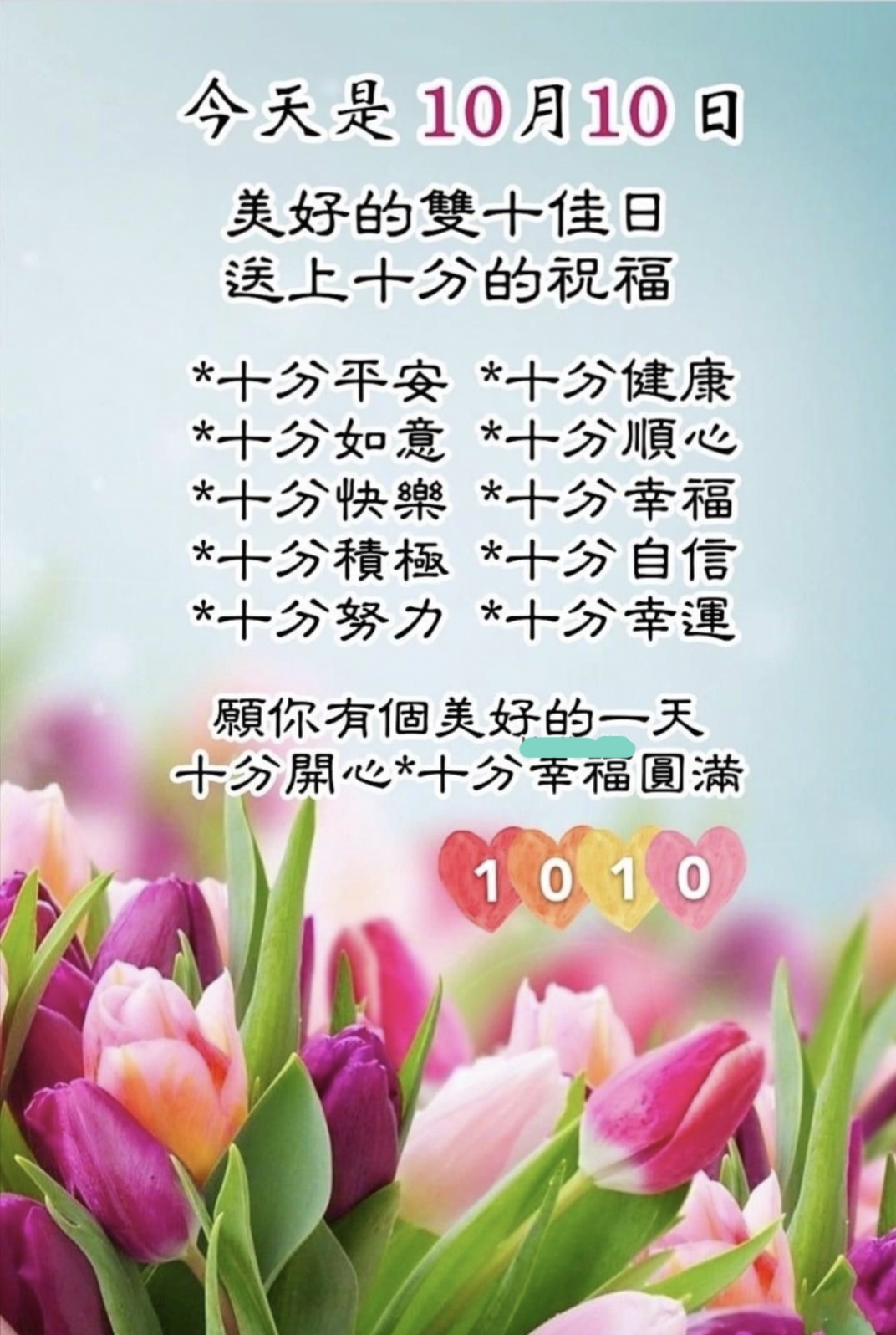 124556vvdvb6hdhttvebbt.jpg