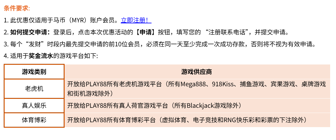 100402icqci0c8ykkpgtqp.png