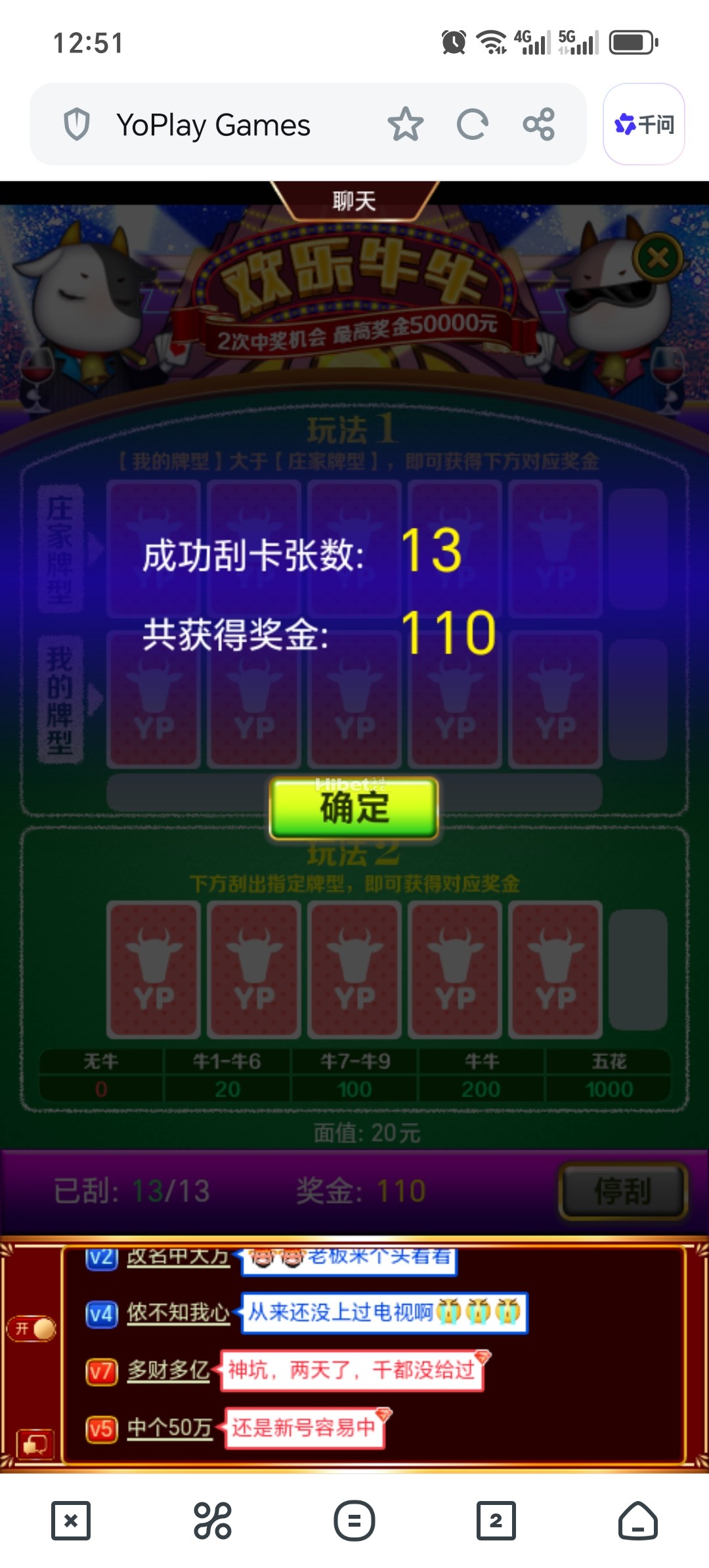 124706h0x680n1n8b7141y.jpg