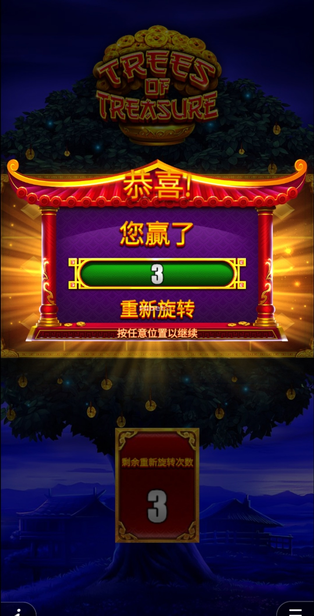 152750ez3444cm3mc17ze3.jpg