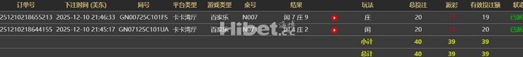 100519v6kqzqfa5wqfnwyz.jpg