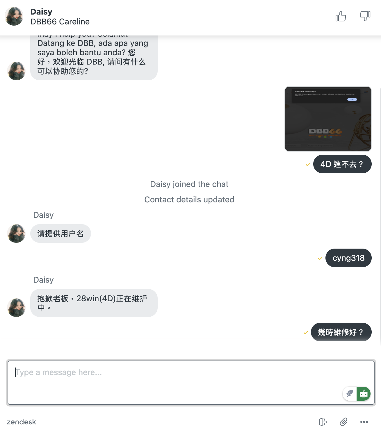 160832g65hyeq14ozq51rh.png