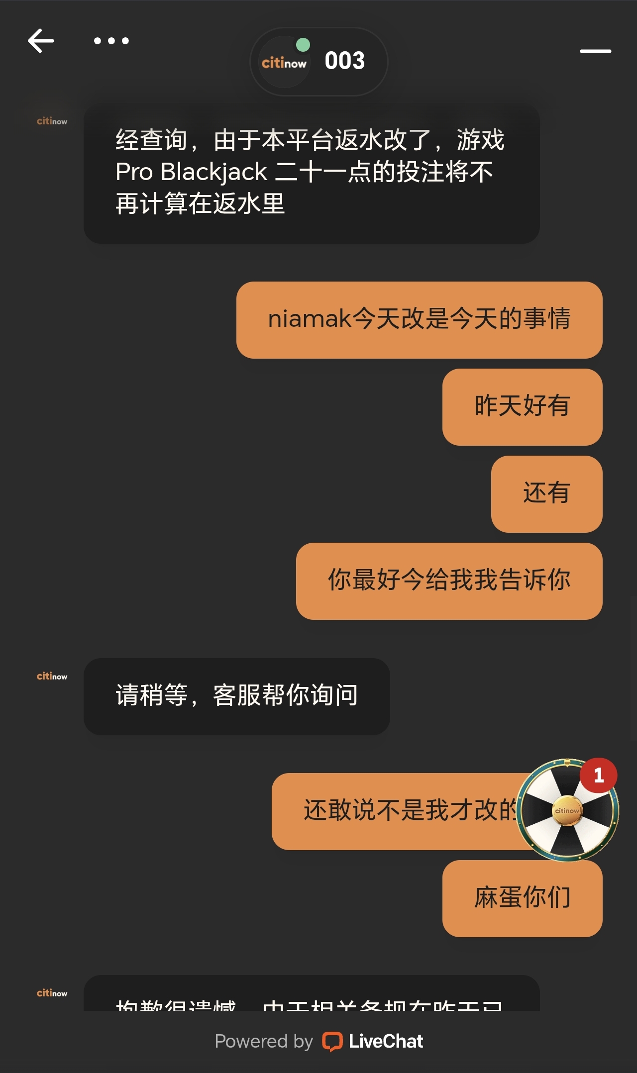170651qk9vbvrjb932kfkp.jpg