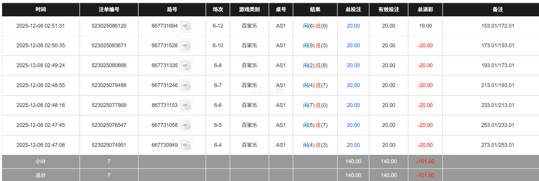 155355hhkywnk6ssy555ll.png
