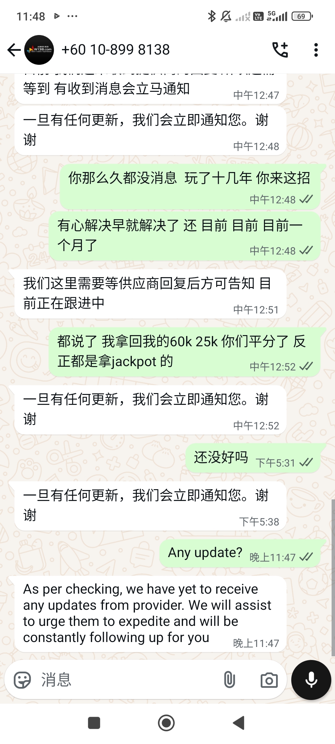 234923y55fhn5yx8jjh0yg.jpg