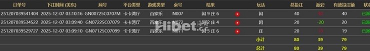 095403xqi64936yk9hnloo.jpg