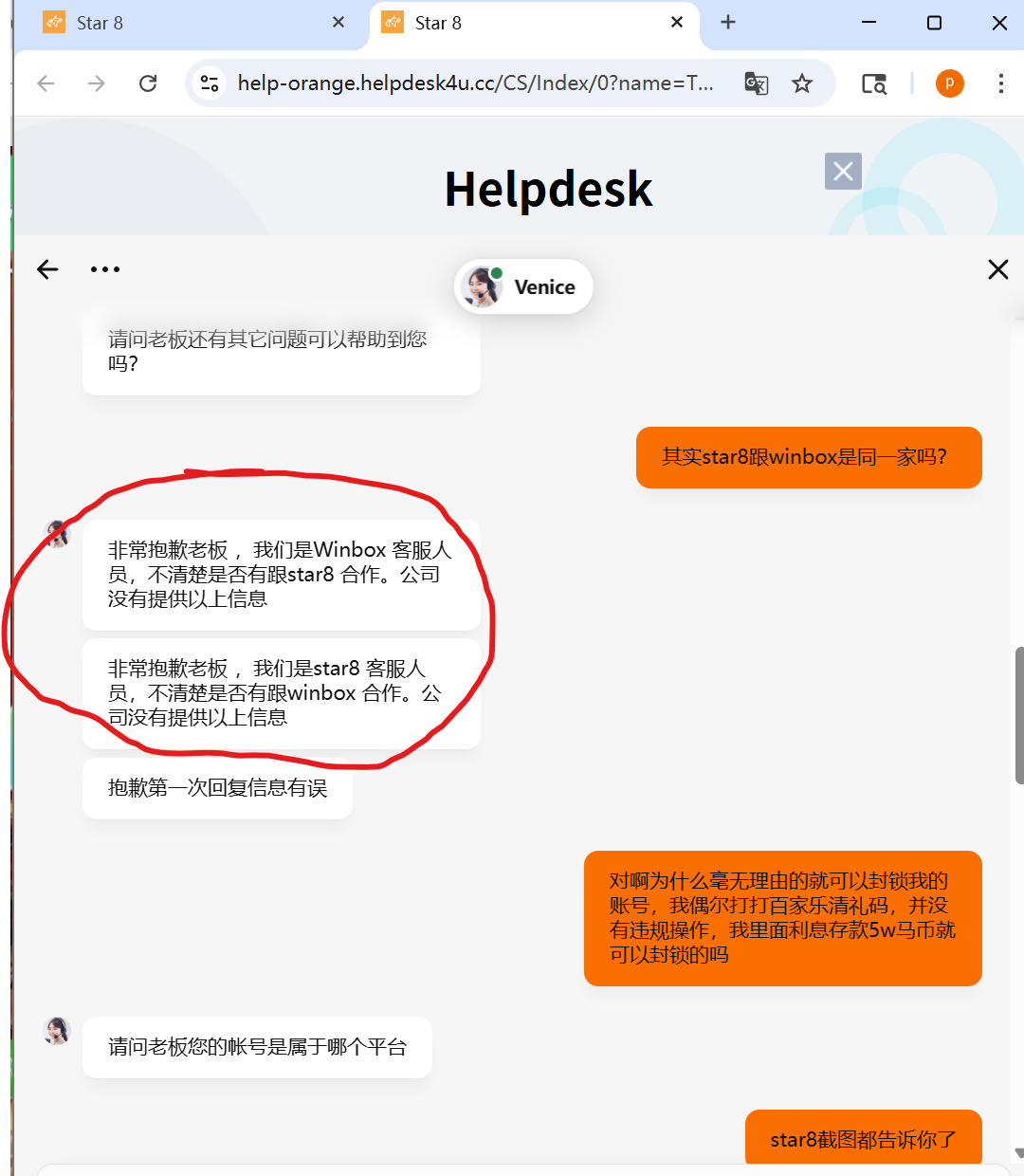 210056pmeppyyq6e1qsfco.png