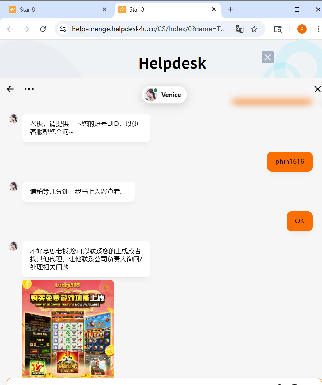 210052ny27yuipe0macz97.png
