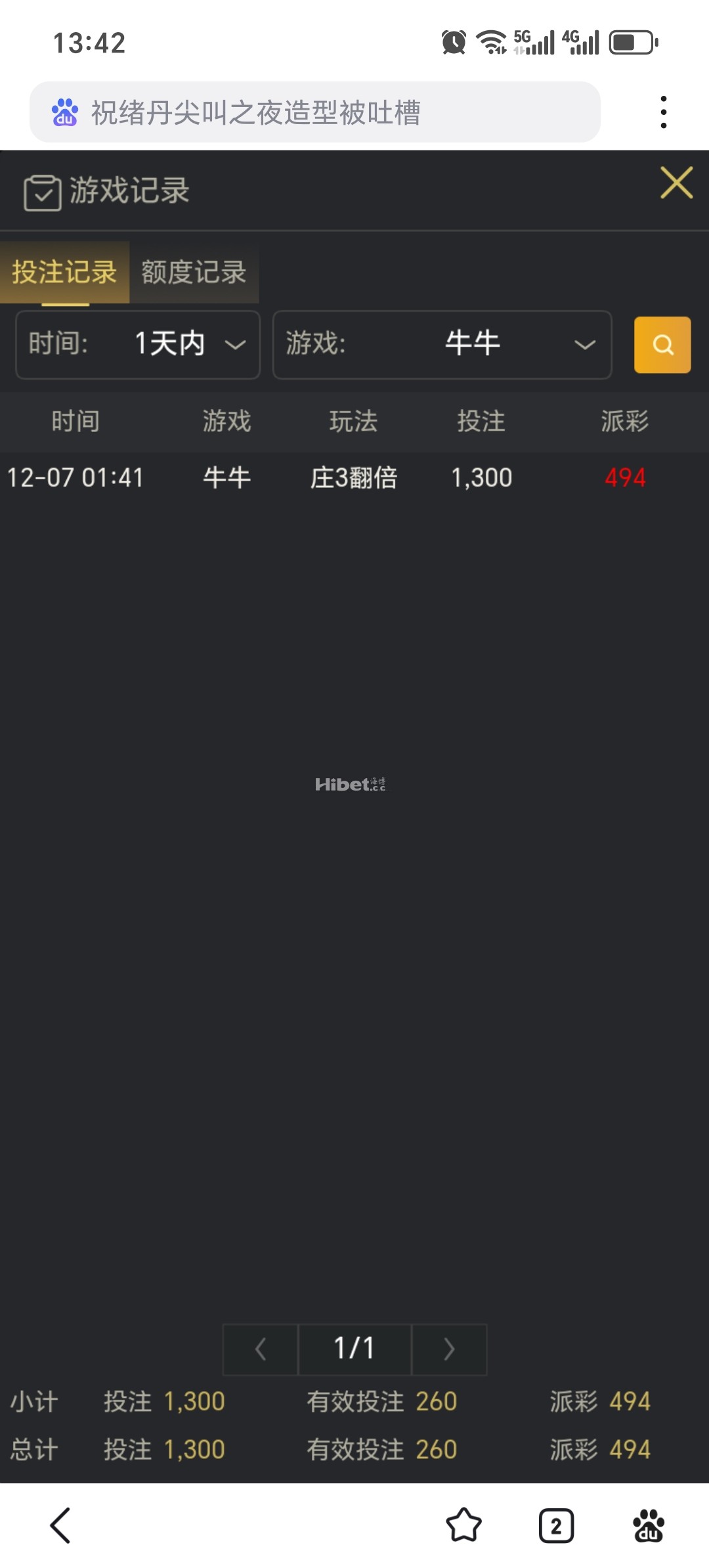 133809tlh6lwkbwhkhkhdt.jpg