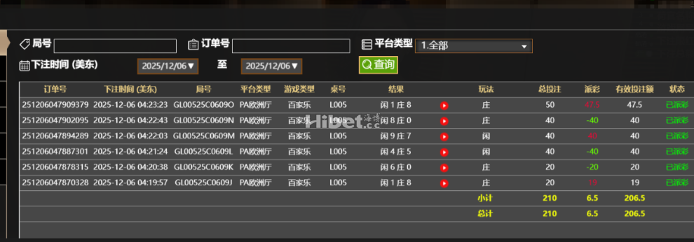 071912mo1r10o1qnfrsxjc.png