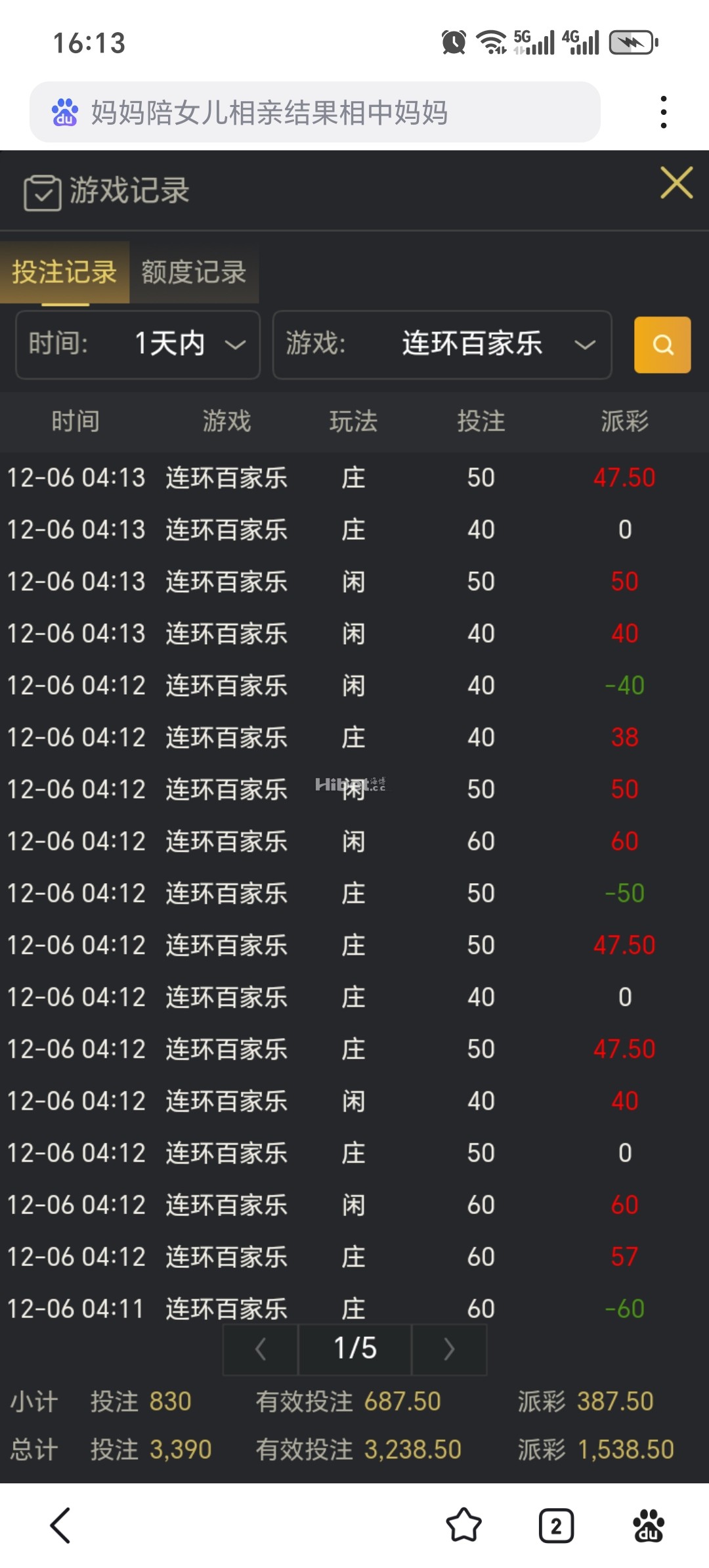 160930y6xez2klmv28yc86.jpg