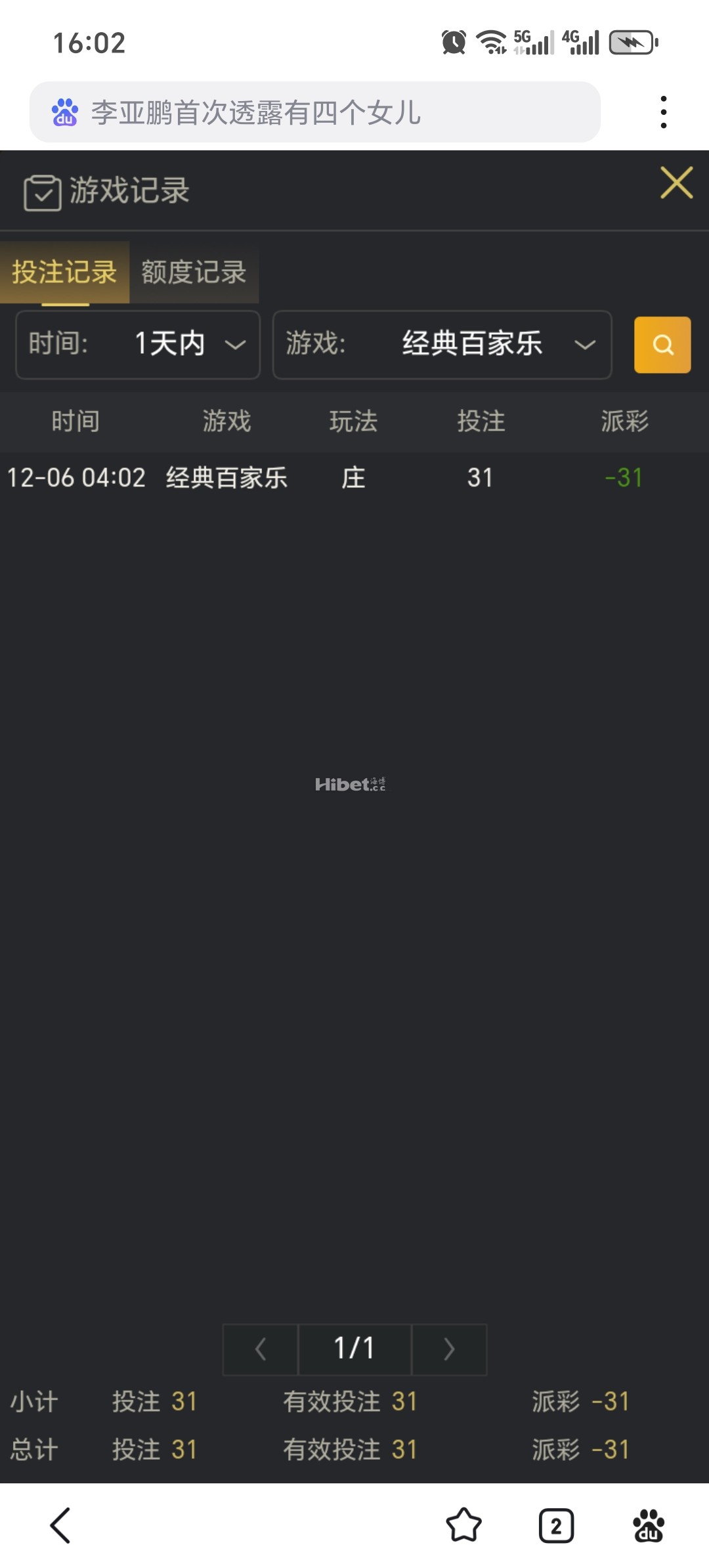 155825gdtq5zzhuwqzy1yp.jpg