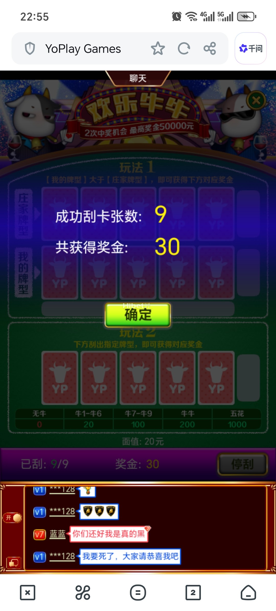 225153uzm4gjig0g04igeb.jpg