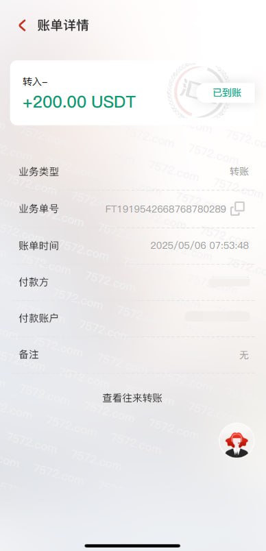 231219xgf4m4mx41103zz3.jpg