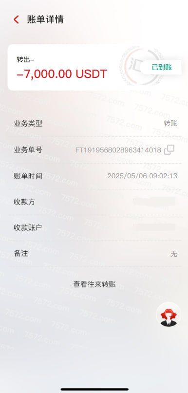 231228uj9cc94zcn96anqn.jpg
