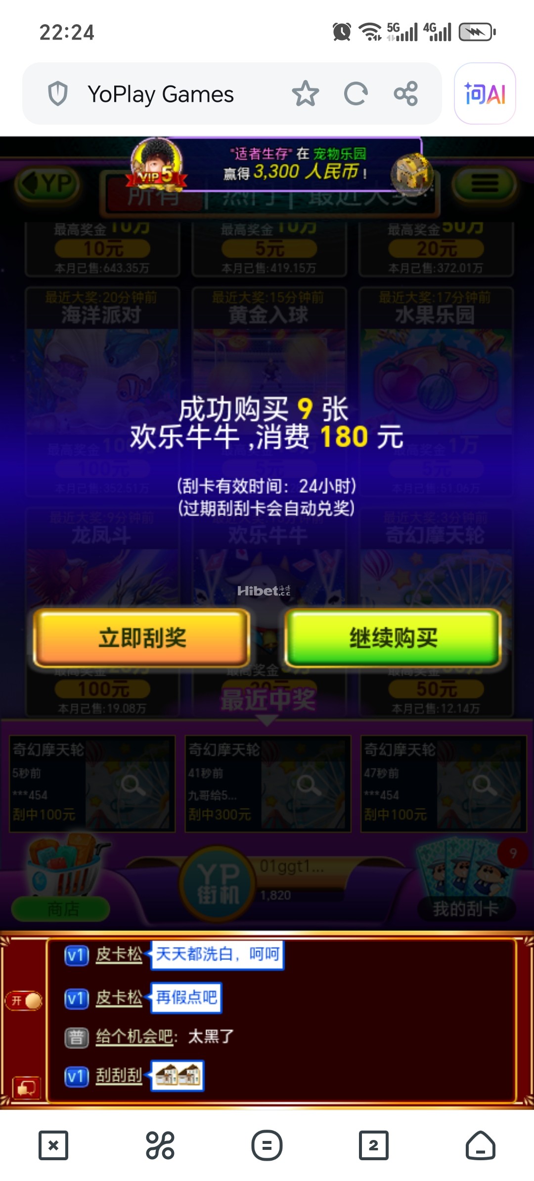 222143gzznzog62a6vewcc.jpg