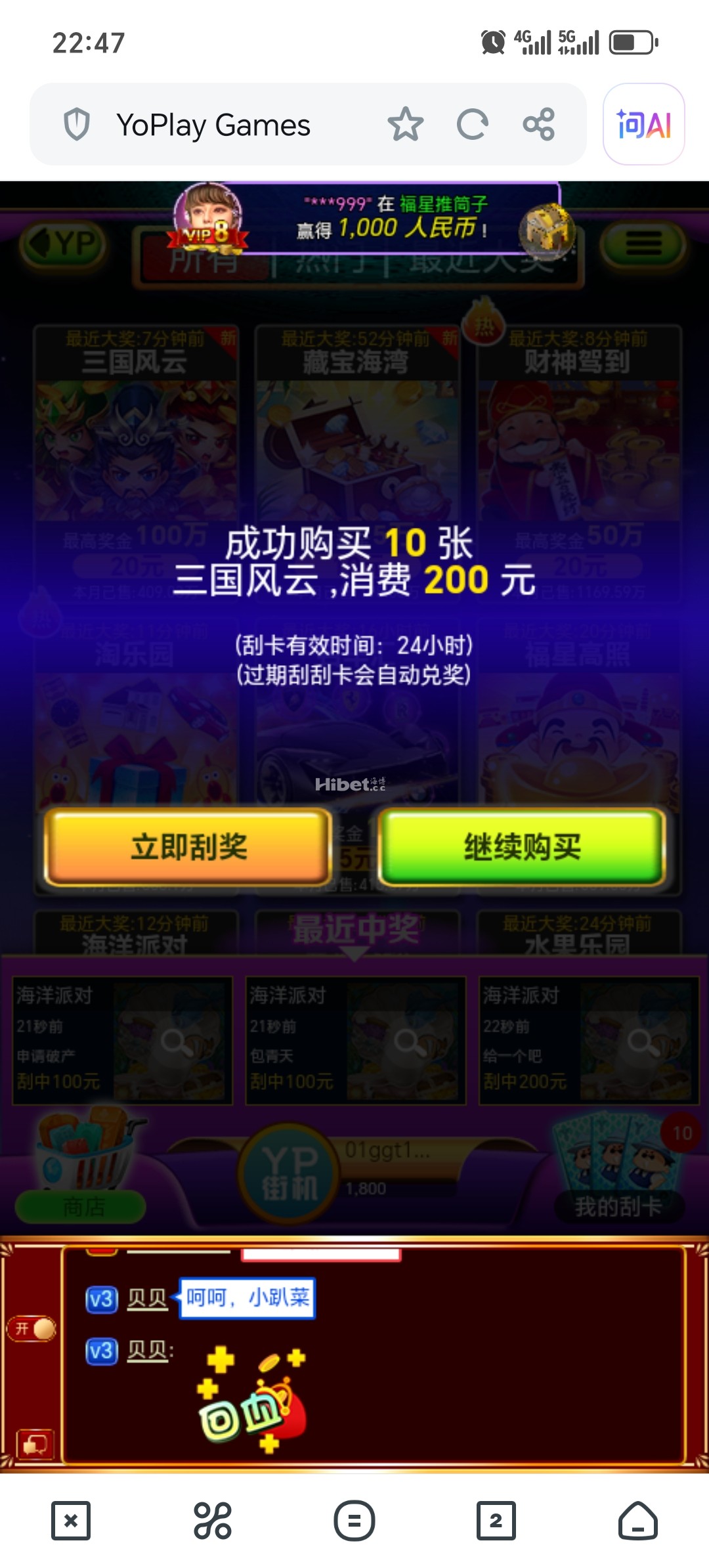 224459yucoaffc4cascfzz.jpg