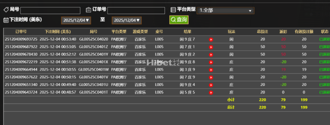 073202oz8qz2c2qfasbac8.png
